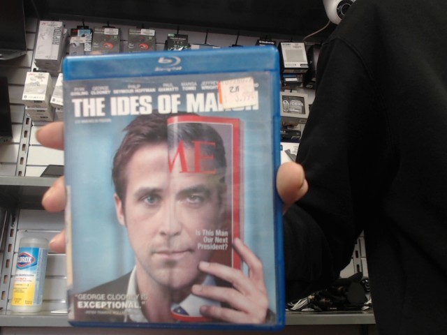 Les marches du pouvoir