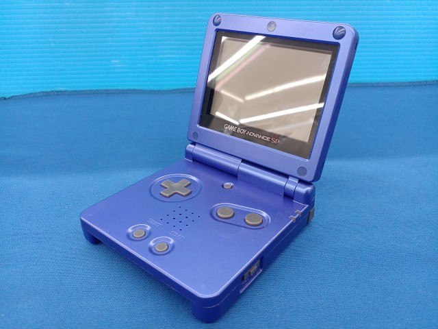 Nintendo ags-001 gameboy advance sp