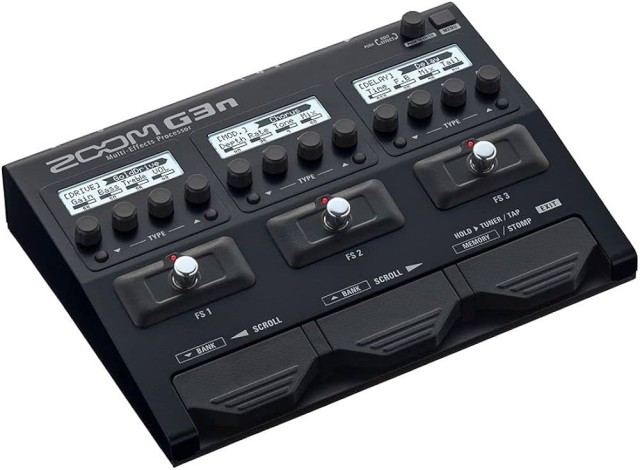 3 pedal multi effects processor