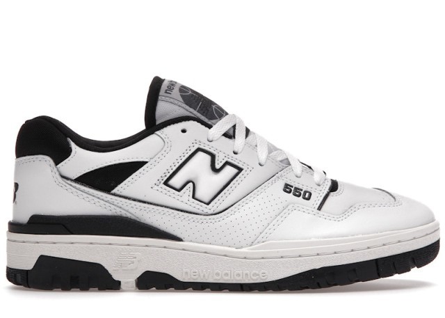 Chaussure new balance ave cboite