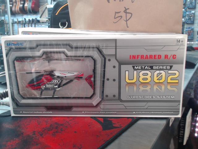 Helicopter metal series