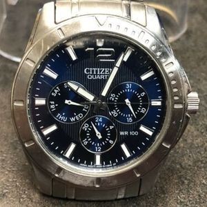 Montre stainless quartz