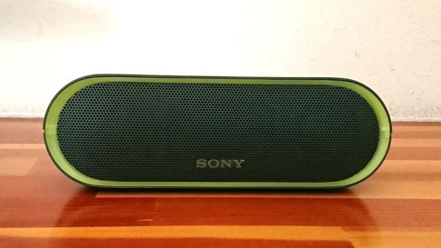 Wireless speaker green