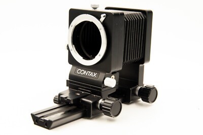 Contax auto extension  belklows