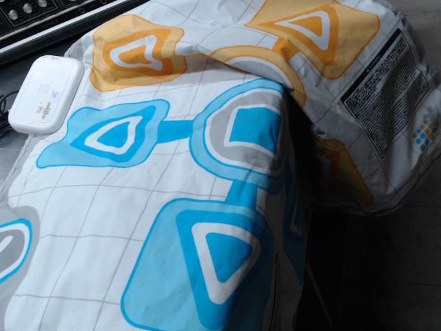 Tapis ddr wii