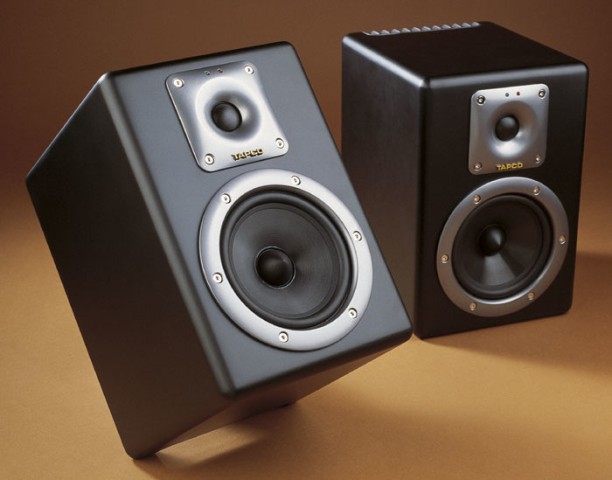 Active studio monitor