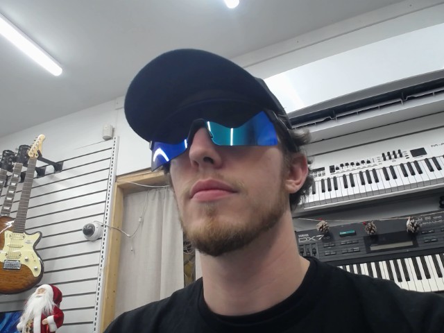 Lunettes wide oakley sutro