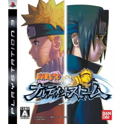 Naruto ultimate ninja storm japan ps3