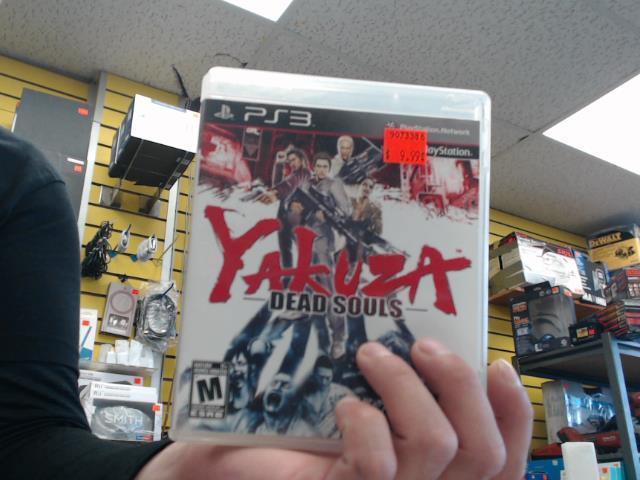 Yakuza dead souls