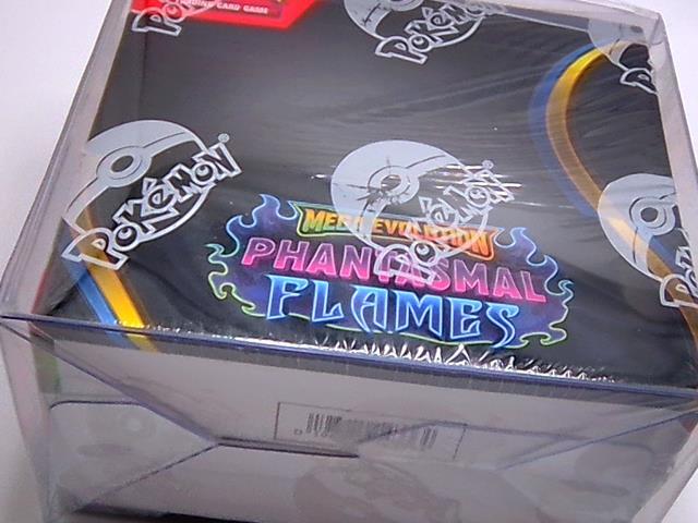 PHANTASMAL FLAMES