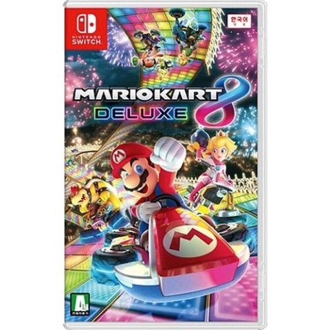 Mario kart deluxe 8 sealed