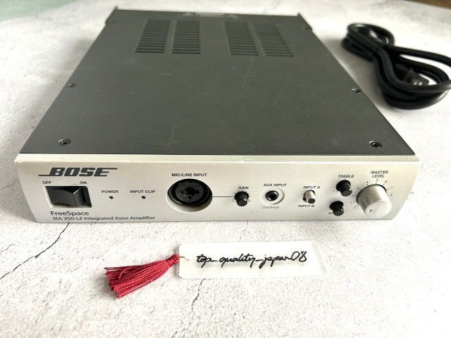 Integrated zone amplifier avec cable