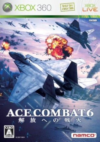 Ace combat 6 fires of liberation