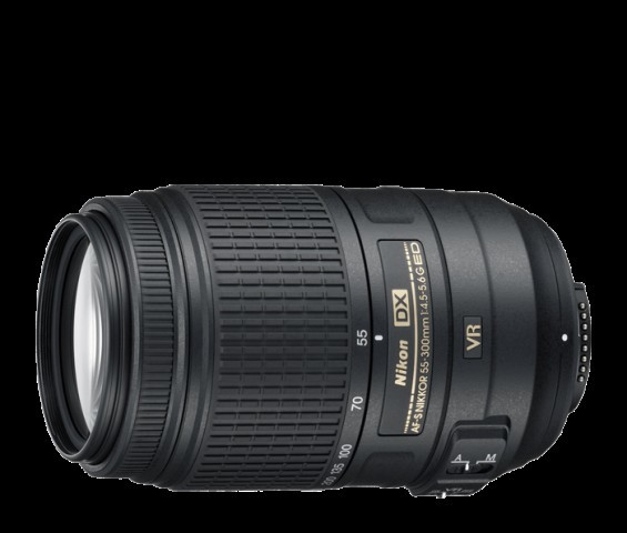 Dx nikkor 55 objectif