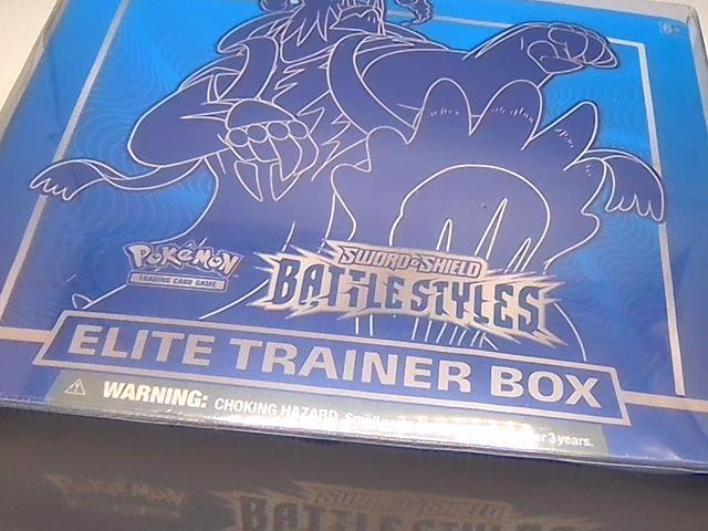 ETB BATTLE STYLES