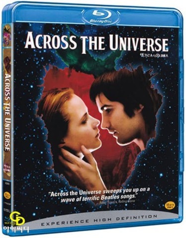 Across the universe