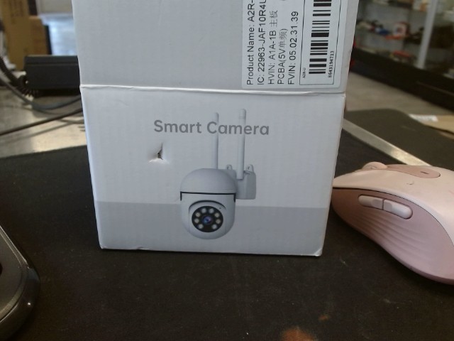 Camera de surveillance