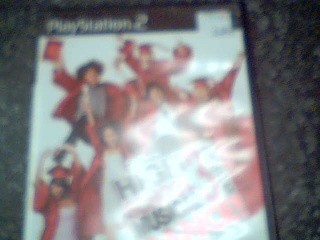 High school musical dance 3