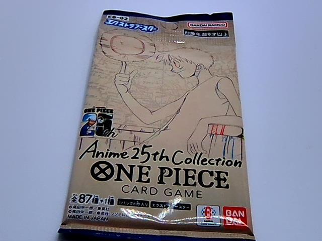 PAQUET JAP ANIME COLLECTION