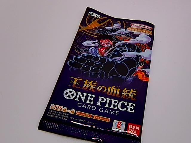 JAP PAQUET BLOODLINE