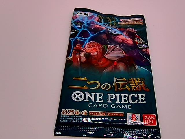 PAQUET TWO LEGENDS JAP