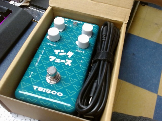 Teiscp interface pedal in box