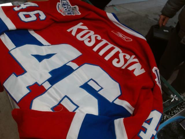 Jersey des canadiens kostistyn