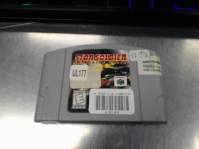 Star soldier vanishing earth