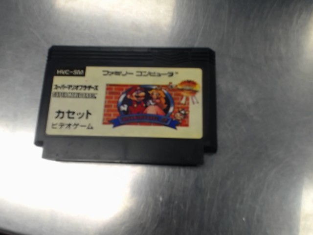 Cassete chinoise super mario bros 2