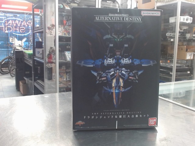 Bandai shokugan brave