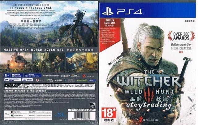 Witcher wild hunt