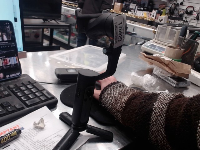 Stabilisateur telephone