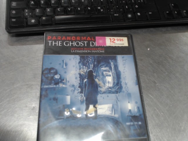 La dimension fantome