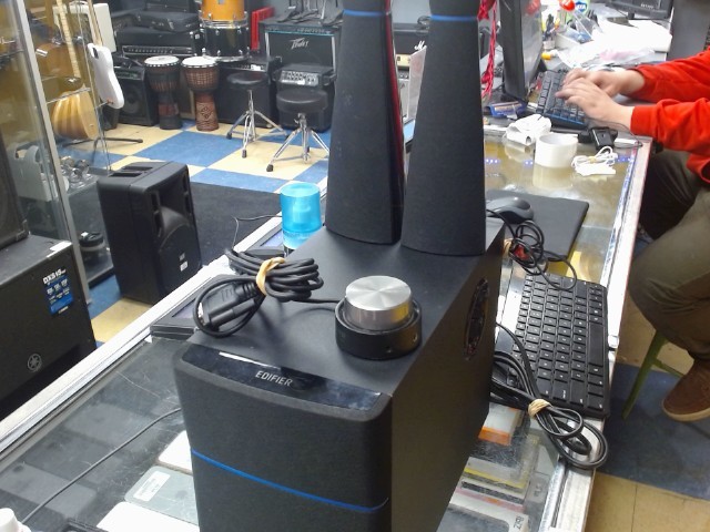 Speaker multimedia avec fil