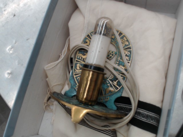 Lampe commemorative juive