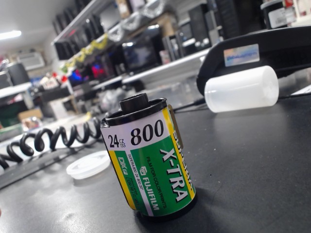 Color print film fujicolor superia xtra