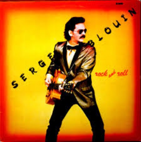 Serge blouin rock and roll (1978 canada)