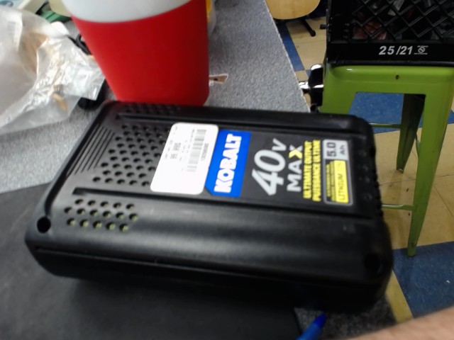 Ultimate output 40v max 5 ah battery