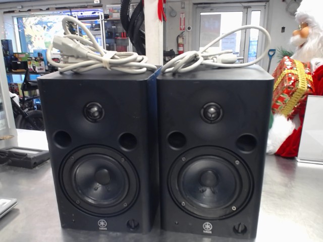 Pair moniteur studio msp5