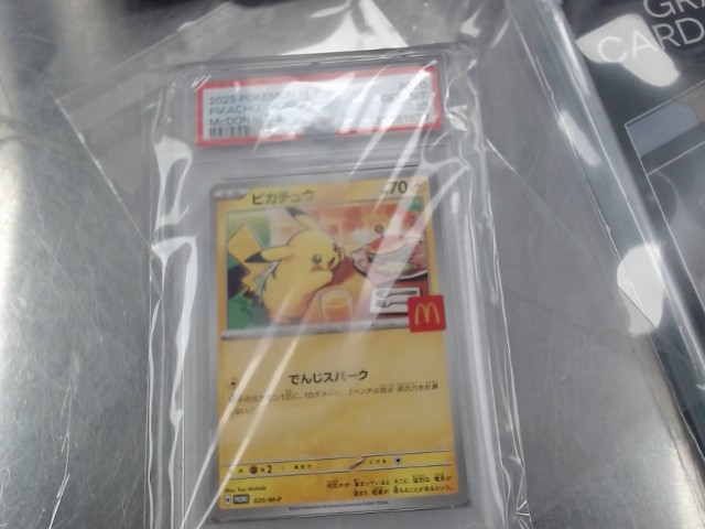 Pikachu mcdo japan psa 10