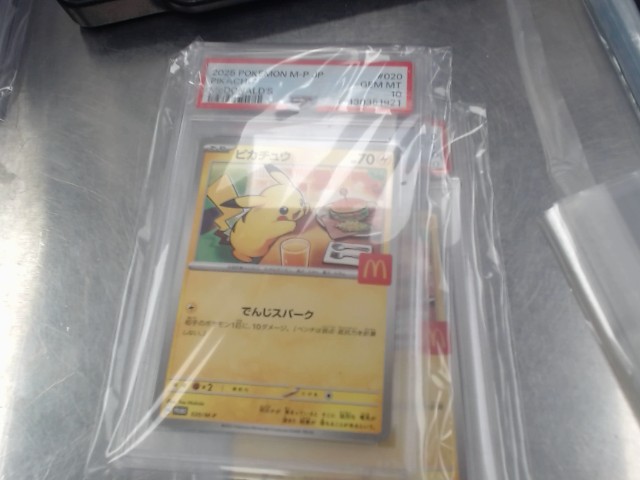 Pikachu mcdo japan psa 10