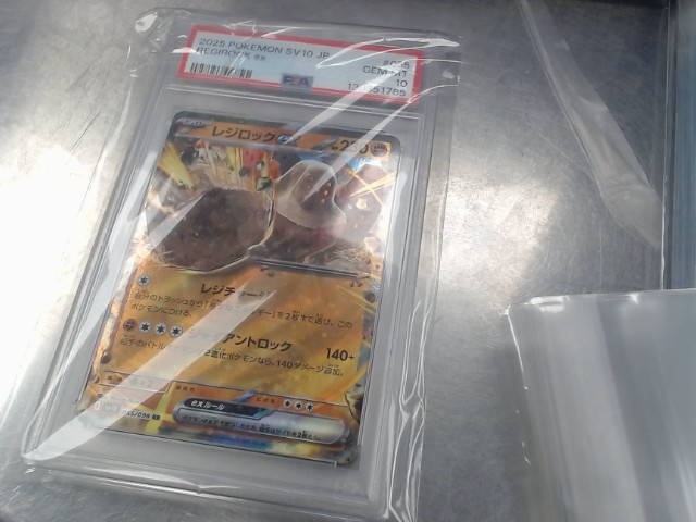 Regirock ex japan psa 10