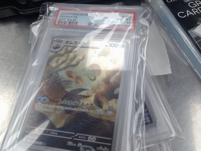 Omanyte japan 180 psa 10