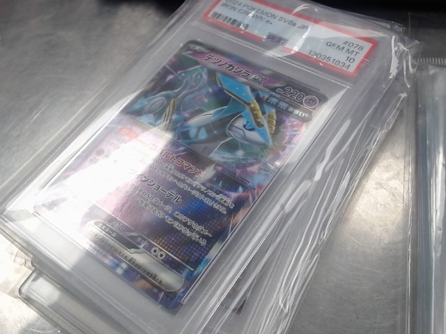 Iron crowne x japan psa 10