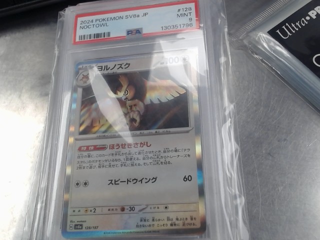 Noctowl japan 128 psa 9