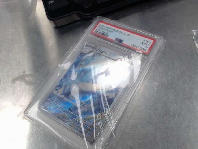 Dragonair japan 182 psa 9