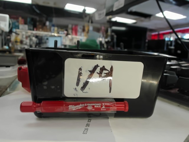 Diamond impact holesaw 1/4