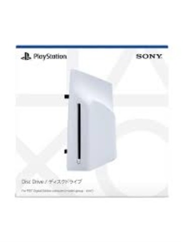 Ps5 pro disc reader