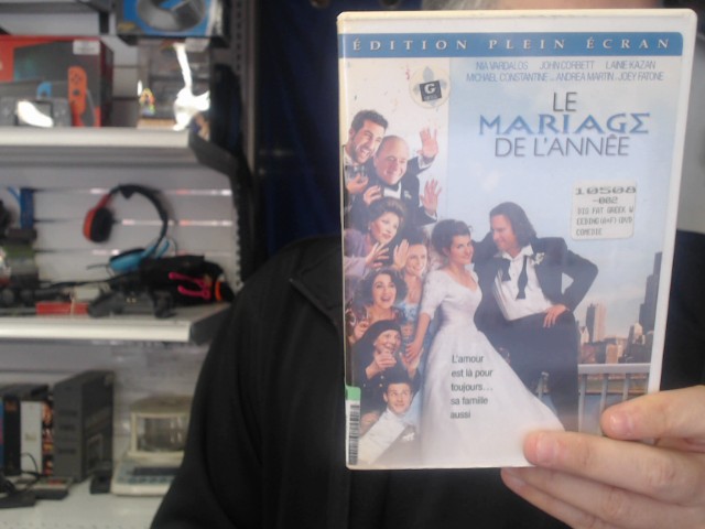 Le mariage de l'ann�e