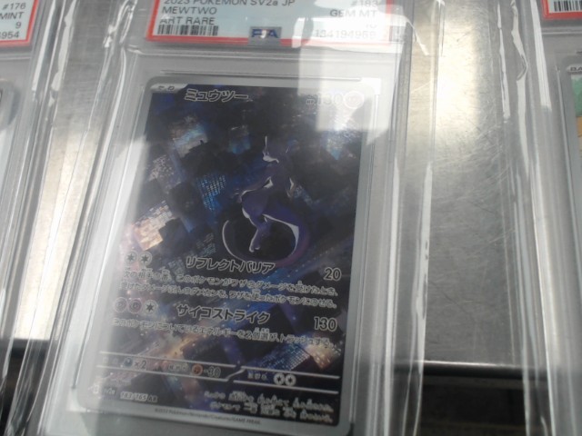 Mewtwo japan psa 10